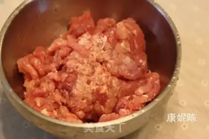 Make Honey pork step 0