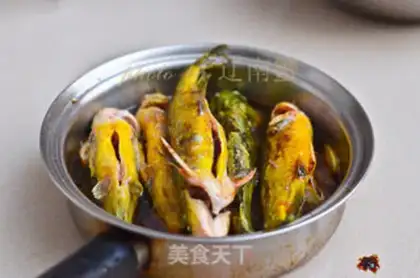 Make Red-burned yellowfish step 5