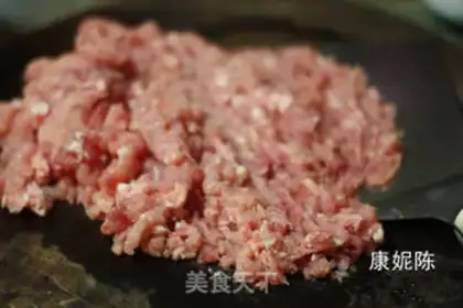 Make Honey pork step 1