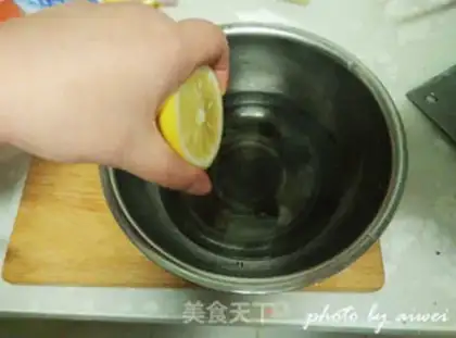Make Salmon step 3