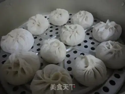 Make Carrot meat buns step 12
