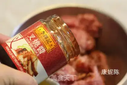 Make Honey pork step 2