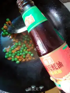 Make Weenie rice step 8