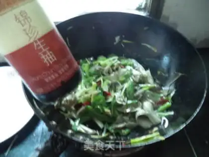 Make Spicy belly step 12