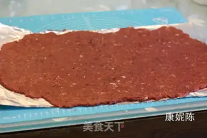 Make Honey pork step 6