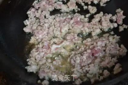 Make Meat tofu step 1