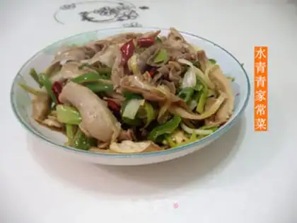 Make Spicy belly step 14