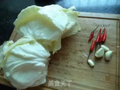 Make Garlic wrapper step 2