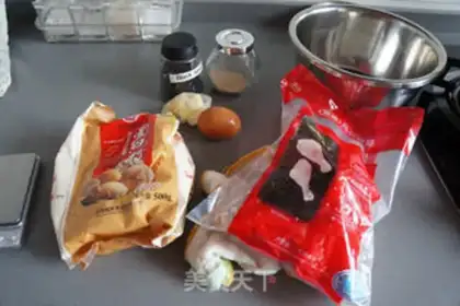 Make Chicken Legs step 0