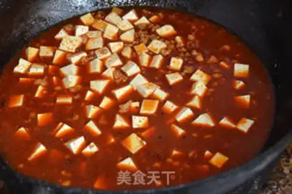 Make Meat tofu step 3