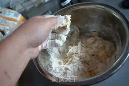 Make Chicken Legs step 1