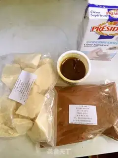 Make Gorgeous chocolate step 0