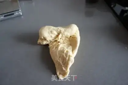 Make Chicken Legs step 3
