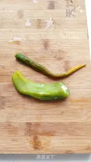 Make The fragrance of peppers step 8