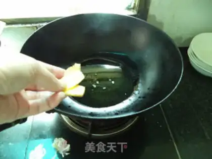 Make Steam ribs step 1