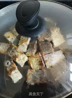 Make The salted fish step 2