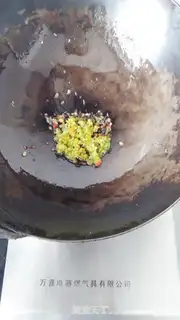 Make The fragrance of peppers step 10