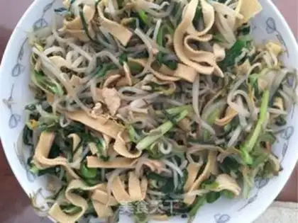 Make Triple appetizer step 5