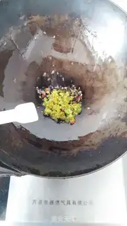 Make The fragrance of peppers step 11