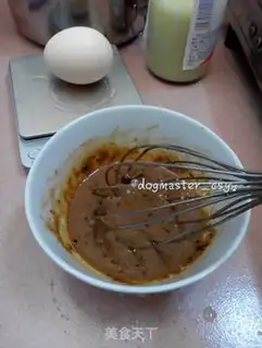 Make Coffee waffles step 0