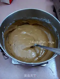Make Coffee waffles step 3