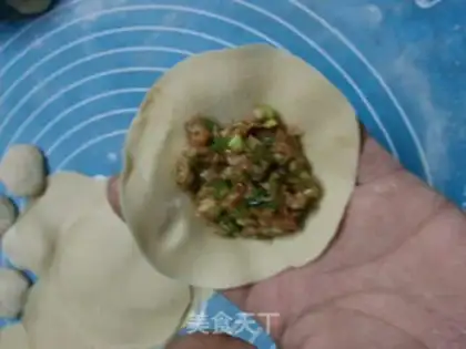 Make Celery pork dumplings step 15