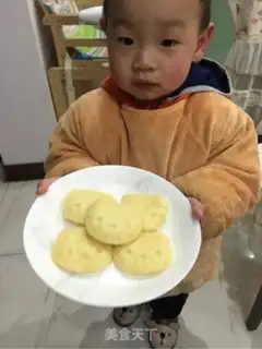 Make Corn cream buns step 1