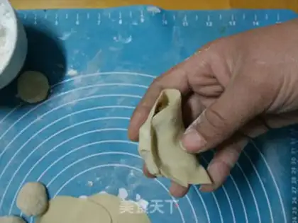 Make Celery pork dumplings step 16