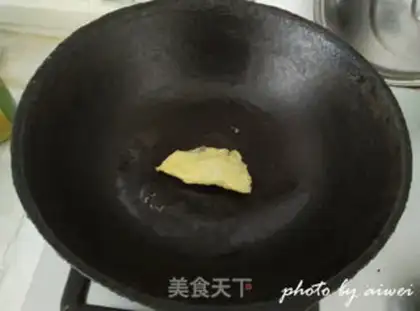 Make Hanyang