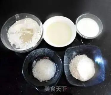Make Coconut gravy step 0