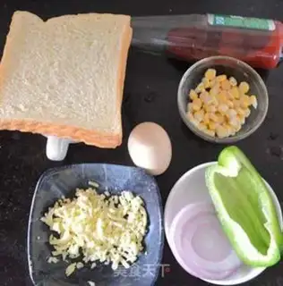 Make A little pizza from the pasta step 0