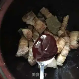 Make I