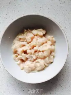 Make Curry chicken step 0