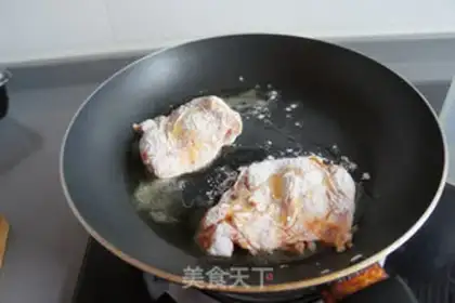 Make Chicken Legs step 19