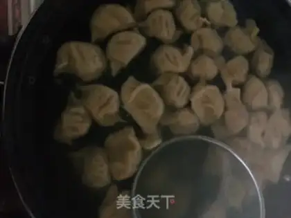 Make Celery pork dumplings step 21