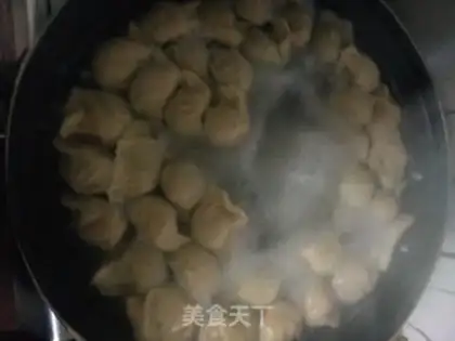 Make Celery pork dumplings step 22