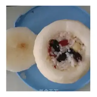Make Pear can step 2