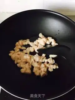 Make Curry chicken step 2