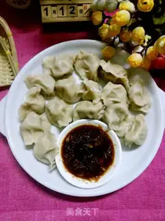 Make Celery pork dumplings step 23