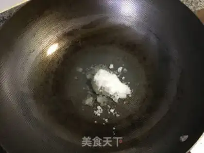 Make It