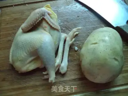 Make Potato pheasant step 0