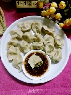 Make Celery pork dumplings step 25