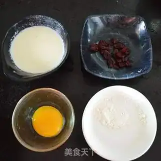 Make Cranberry balls step 0