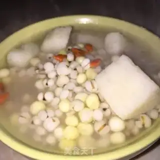 Make It