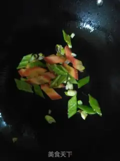 Make I