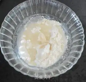 Make Sioux meat mooncake step 0