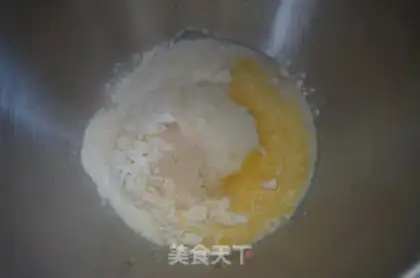 Make Cardiac coconut bread step 0