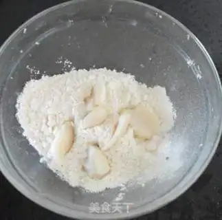 Make Sioux meat mooncake step 1