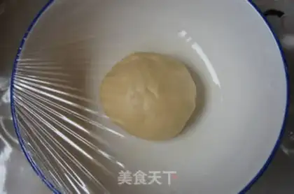 Make Cardiac coconut bread step 1