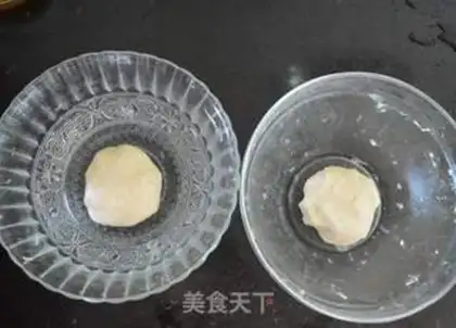 Make Sioux meat mooncake step 2